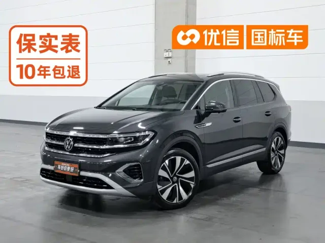 Фотография автомобиля — Volkswagen Talagon