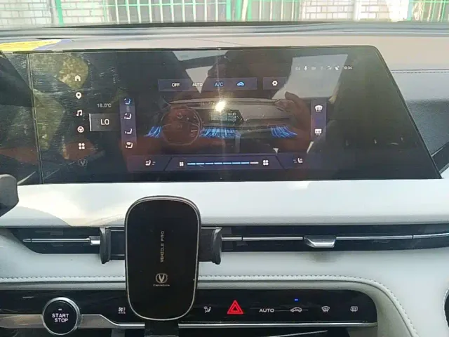Changan CS75 Plus — Фото автомобиля 12
