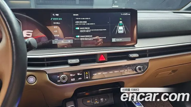 Kia Sorento — Фото автомобиля 14