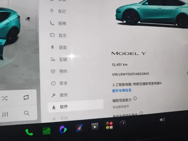 Tesla Model Y — Фото автомобиля 9