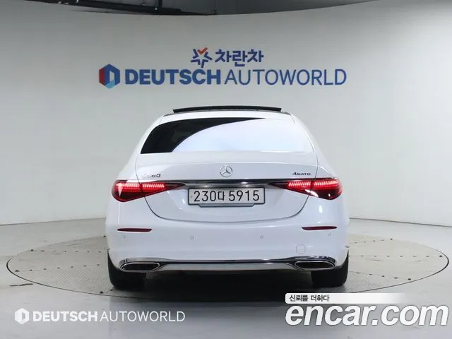 Mercedes-Benz S-Class — Фото автомобиля 4