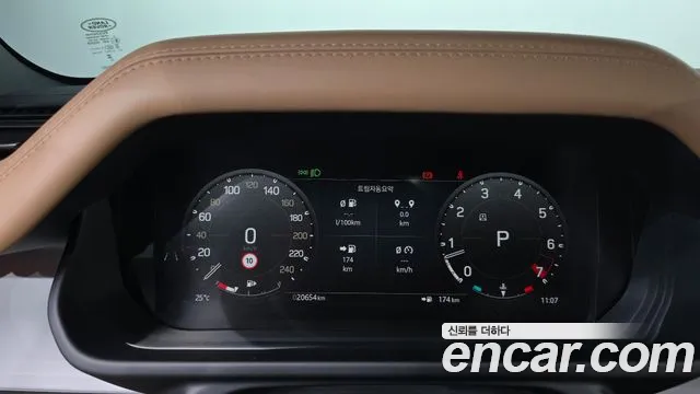 Land Rover Defender L663 — Фото автомобиля 7