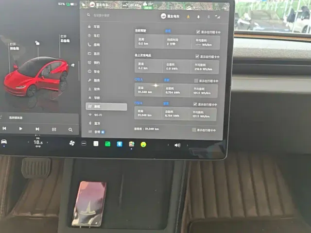 Tesla Model 3 — Фото автомобиля 12