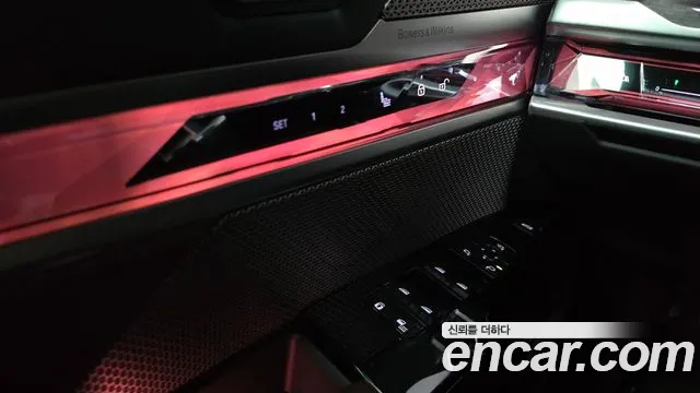 BMW 7 Series G70 — Фото автомобиля 29