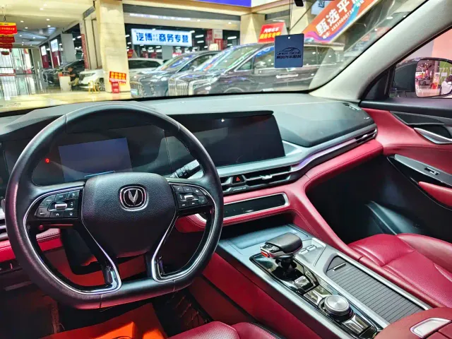 Changan CS75 Plus — Фото автомобиля 12