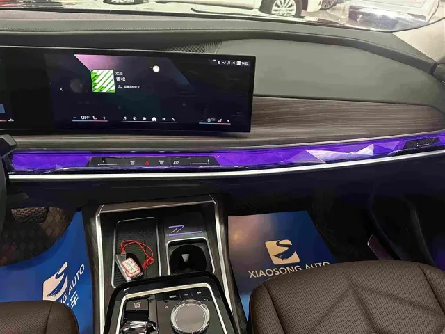BMW 7 Series — Фото автомобиля 9