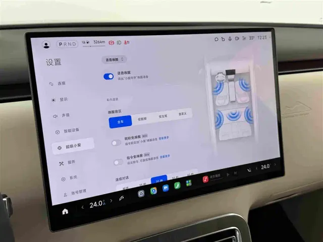 Xiaomi Pengcheng N70 — Фото автомобиля 20