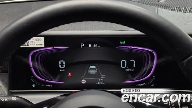 Kia Seltos New — Фото автомобиля 11
