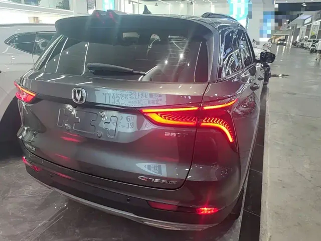 Changan CS75 Plus — Фото автомобиля 5
