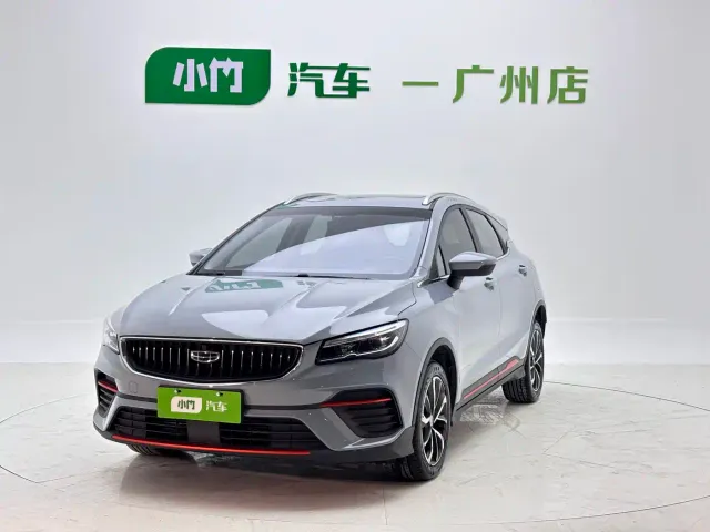Фотография автомобиля — Geely Emgrand S