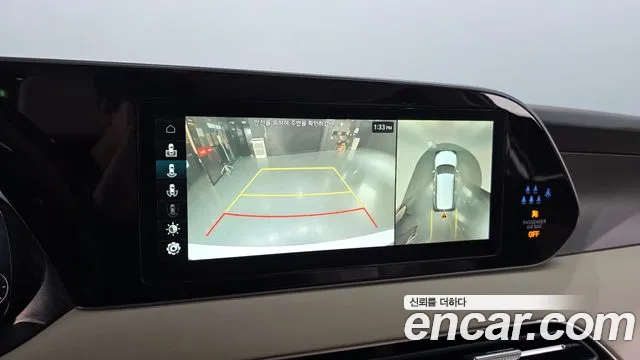 Hyundai Palisade Palisade Бензин 3.8 4WD — Фото автомобиля 12