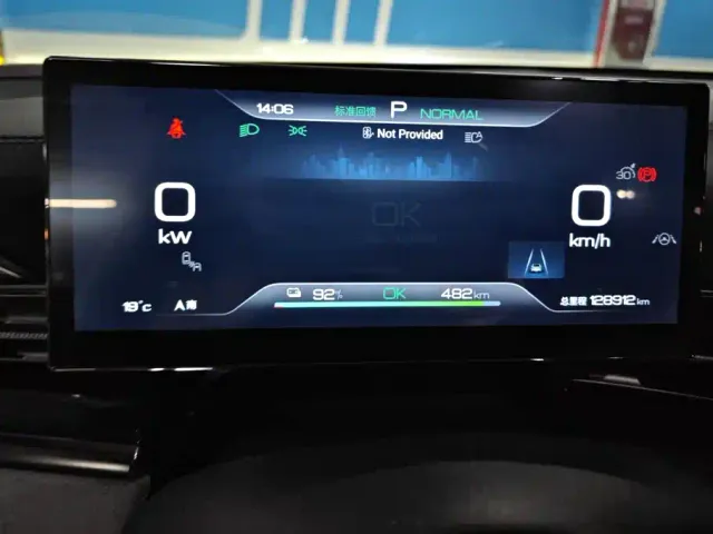 BYD Seal — Фото автомобиля 14