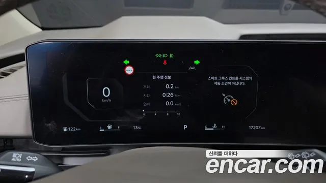Kia Canival Новый Carnival 4 поколение Бензин 9 мест X Line — Фото автомобиля 7