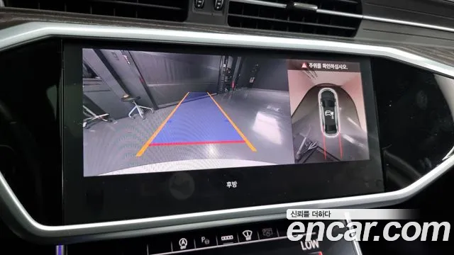 Audi A6 45 TFSI quattro Premium — Фото автомобиля 15