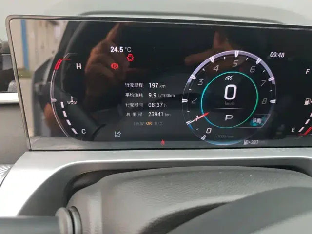 GAC Trumpchi Emkoo — Фото автомобиля 4