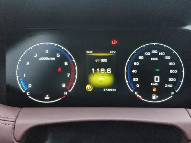 Geely Haoyue — Фото автомобиля 14
