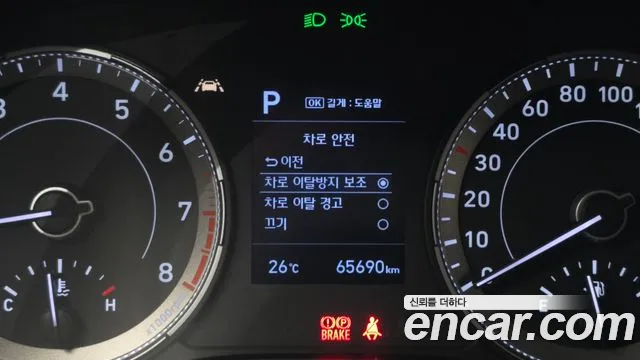 Hyundai Venue Venue 1.6 Smart — Фото автомобиля 17