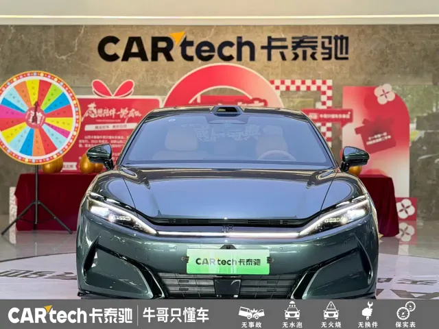 BYD Han L — Фото автомобиля 2
