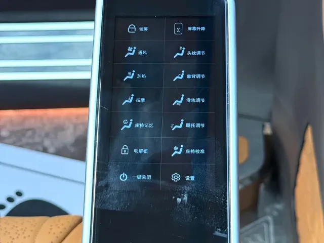 Mercedes-Benz V-Class — Фото автомобиля 16