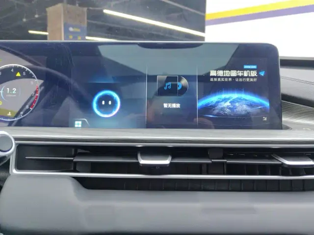 Chery Tiggo 8 PLUS — Фото автомобиля 13