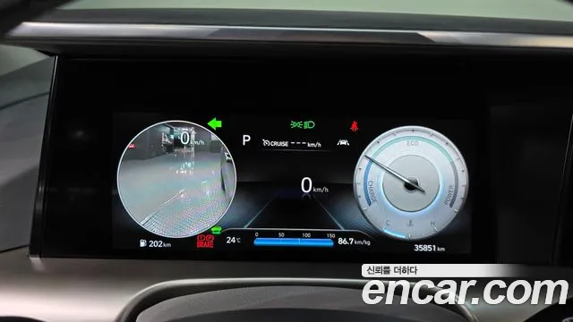 Hyundai Nexo Nexo Premium — Фото автомобиля 8