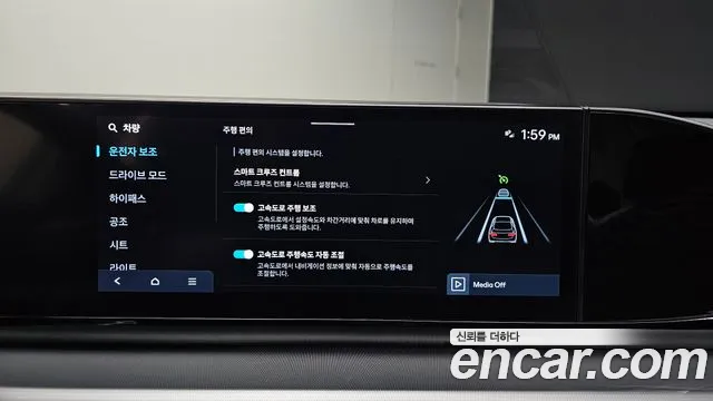 Hyundai Grandeur Grandeur (GN7) 2.5 Бензин 2WD — Фото автомобиля 15