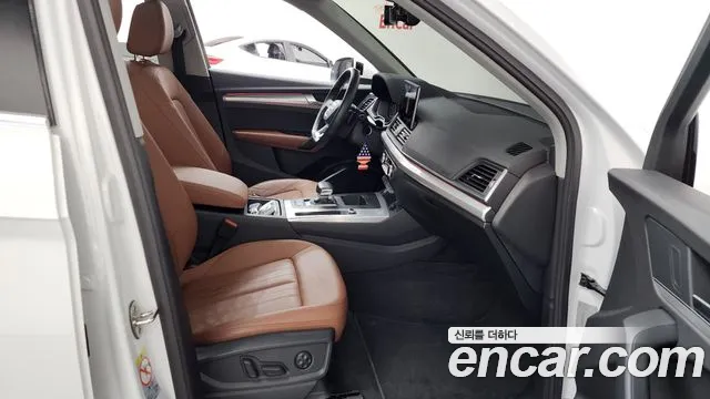 Audi Q5 45 TFSI quattro Sportback — Фото автомобиля 24