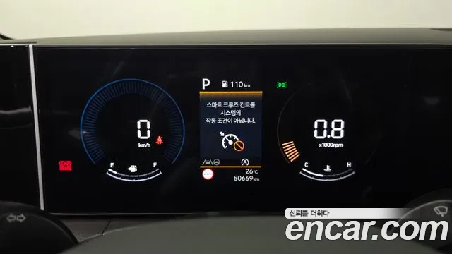 Hyundai Santafe Santa Fe (MX5) Бензин 2.5T 2WD — Фото автомобиля 7