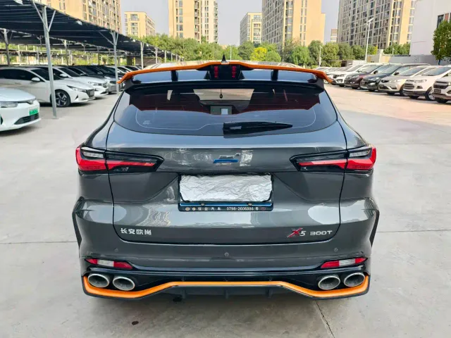 Changan Oushang X5 — Фото автомобиля 4