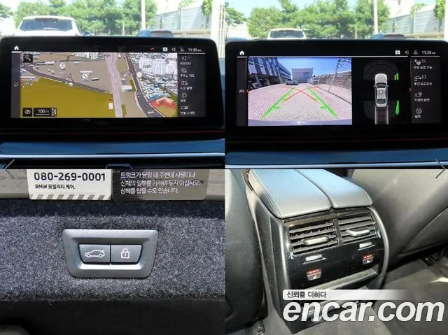 BMW 5 Series G30 — Фото автомобиля 18
