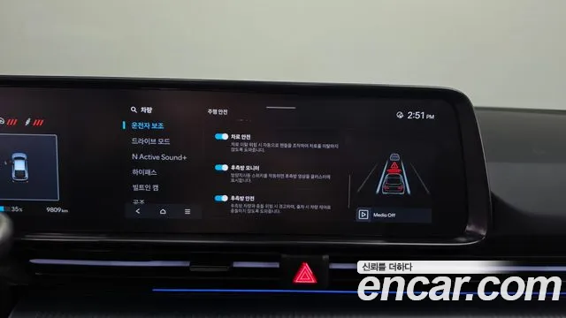 Hyundai Ioniq6 — Фото автомобиля 3