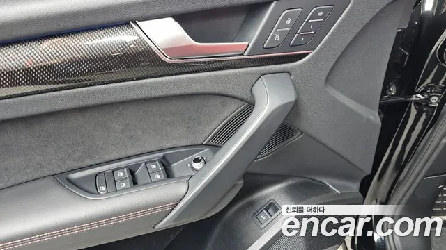 Audi SQ5 FY — Фото автомобиля 30