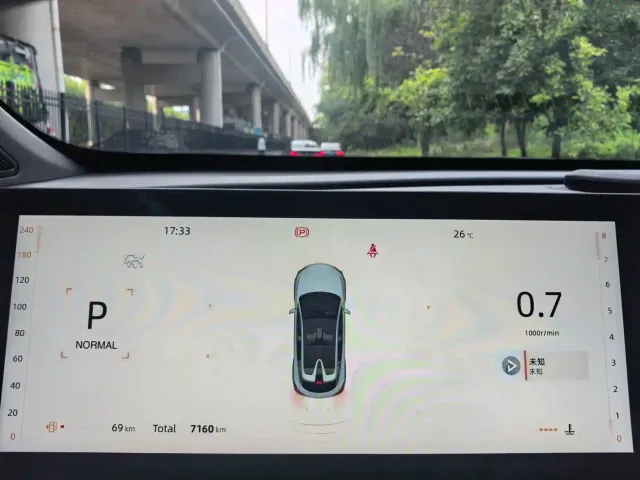 Changan UNI-T — Фото автомобиля 15
