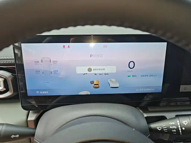Baojun Baojun Yueye 2023 Intelligent Premium Edition — Фото автомобиля 11