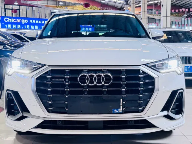 Audi Q3 — Фото автомобиля 9