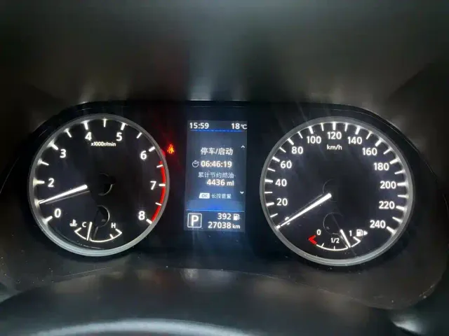Nissan Sylphy — Фото автомобиля 14