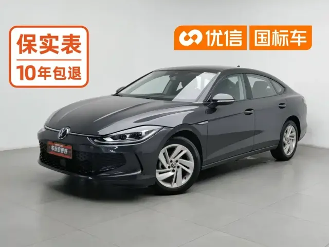 Фотография автомобиля — Volkswagen Lamando