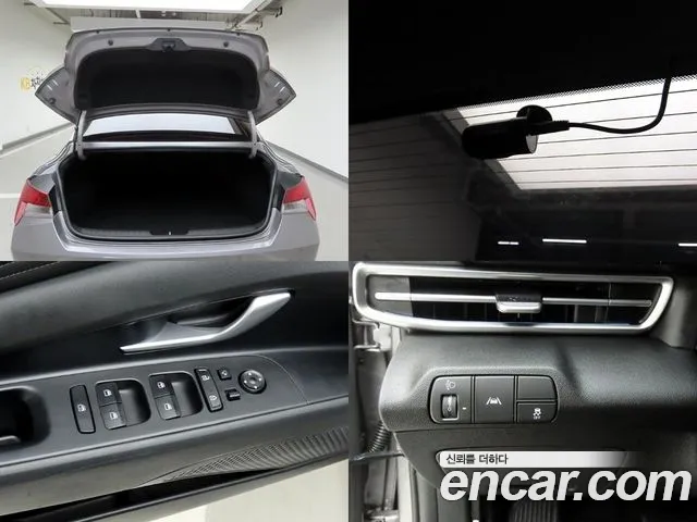 Hyundai Avante — Фото автомобиля 18