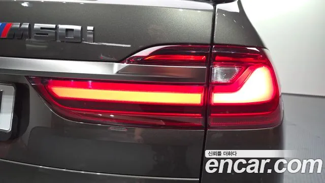 BMW X7 M50i 6 мест — Фото автомобиля 21