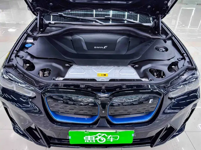 BMW iX3 — Фото автомобиля 5