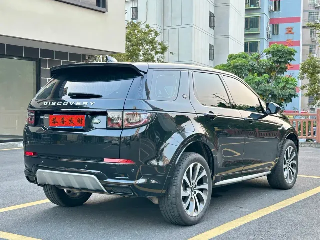 Land Rover Discovery Sport — Фото автомобиля 5