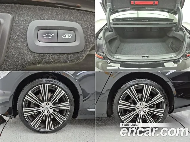 Volvo S90 — Фото автомобиля 18