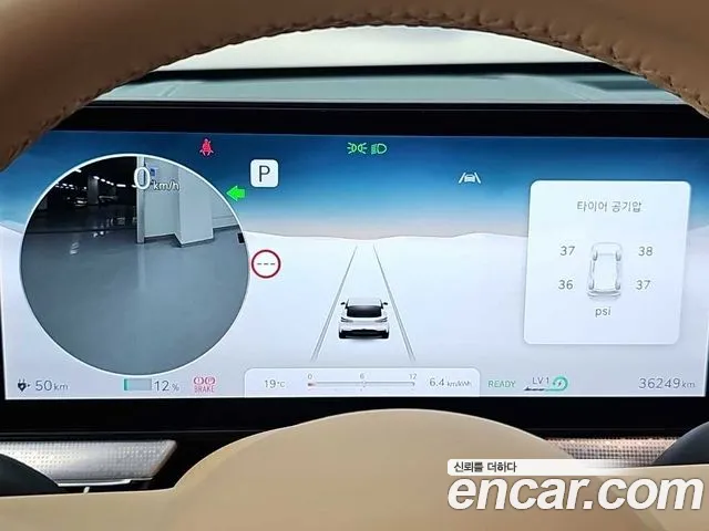 Genesis GV60 — Фото автомобиля 6