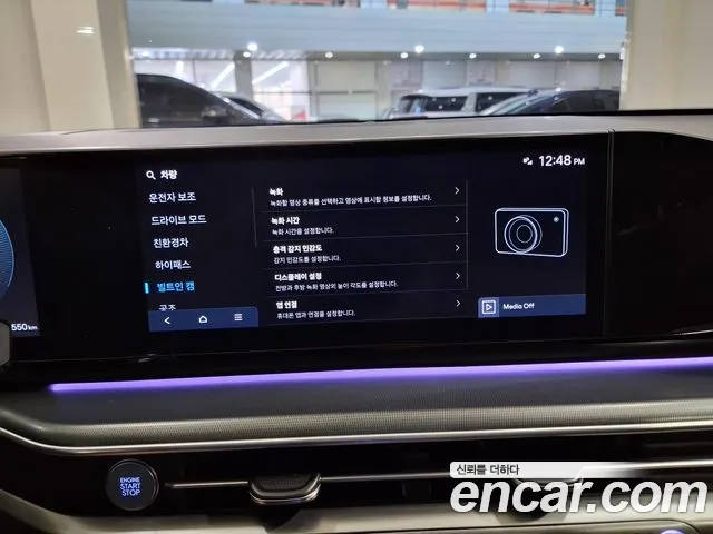 Hyundai Grandeur — Фото автомобиля 5