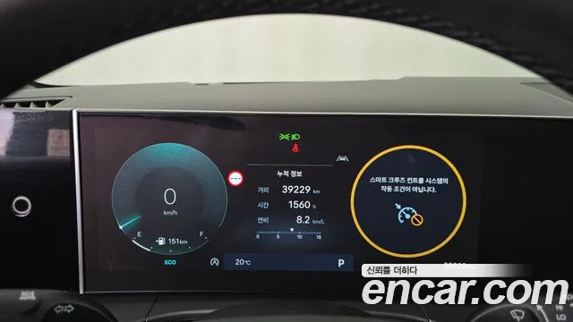 Hyundai Santa Fe MX5 — Фото автомобиля 11