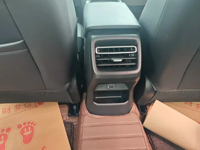 Changan Yida 2023 Blue Whale NE 1.5T GDI DCT Pilot — Фото автомобиля 9