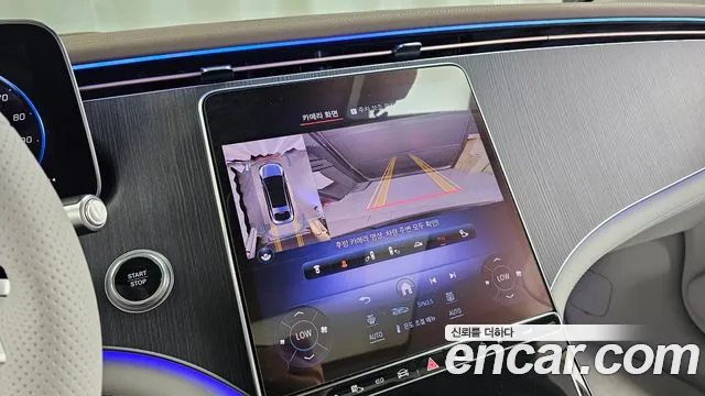 Mercedes-Benz EQS V297 — Фото автомобиля 21