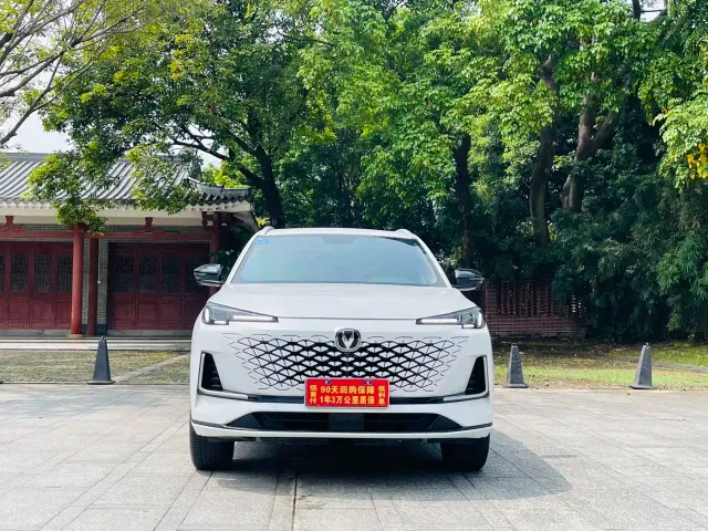 Changan Changan CS55 PLUS 2024 3rd Generation 1.5T DCT Premium — Фото автомобиля 2
