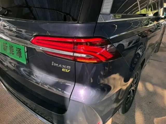 Roewe Roewe iMAX8 EV 2022 Gold Edition — Фото автомобиля 7