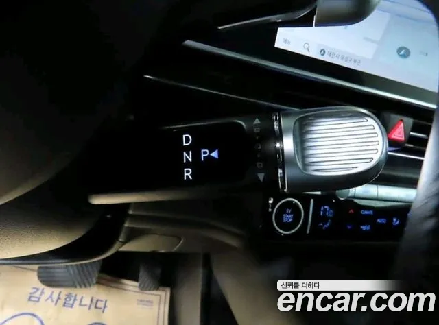 Hyundai Ioniq 6 — Фото автомобиля 8